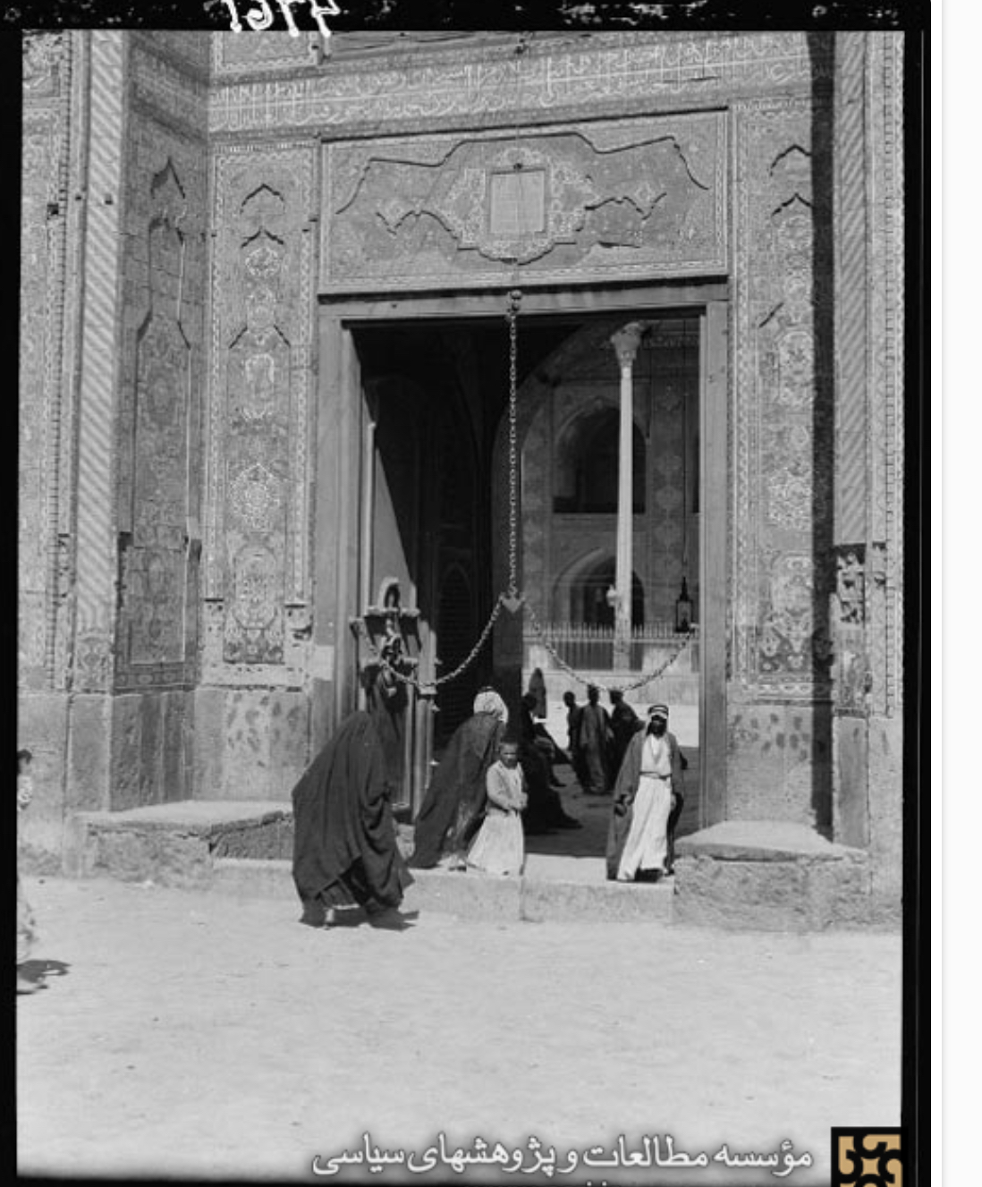 تصویری از صد سال قبل نجف اشرف تصویری از صد سال قبل نجف اشرف