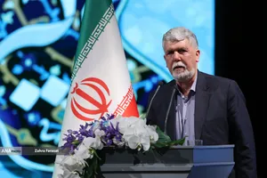 محفل هنرمندان حماسه ایران امام رضا (ع)