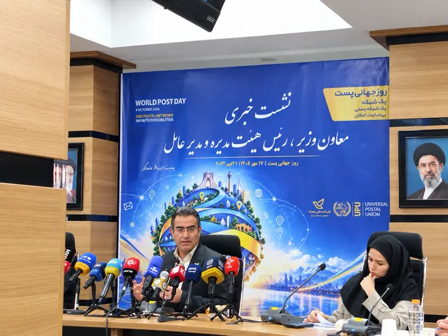 نخستین ربات پستچی ایران در هفته جهانی پست رونمایی می‌شود