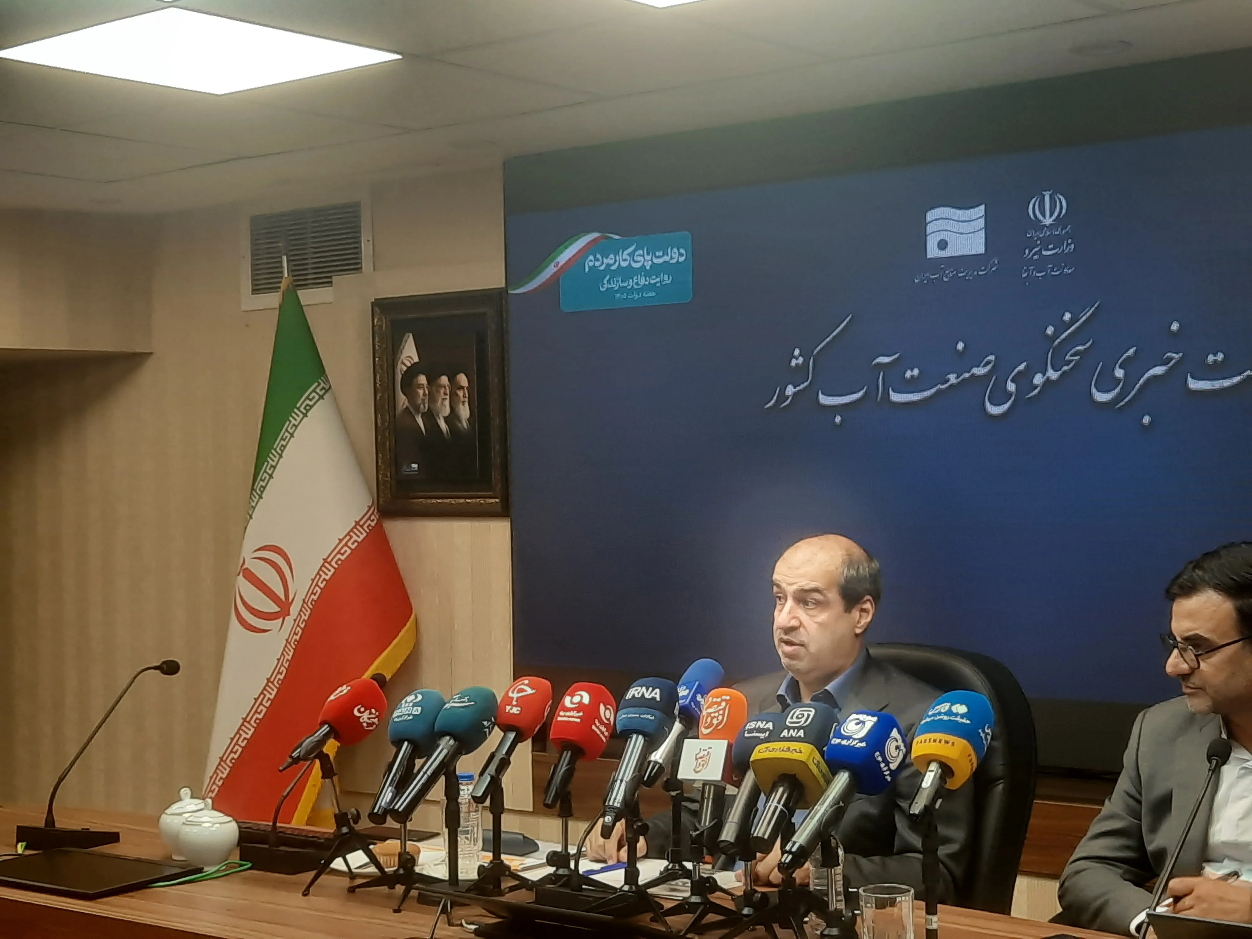 سخنگو