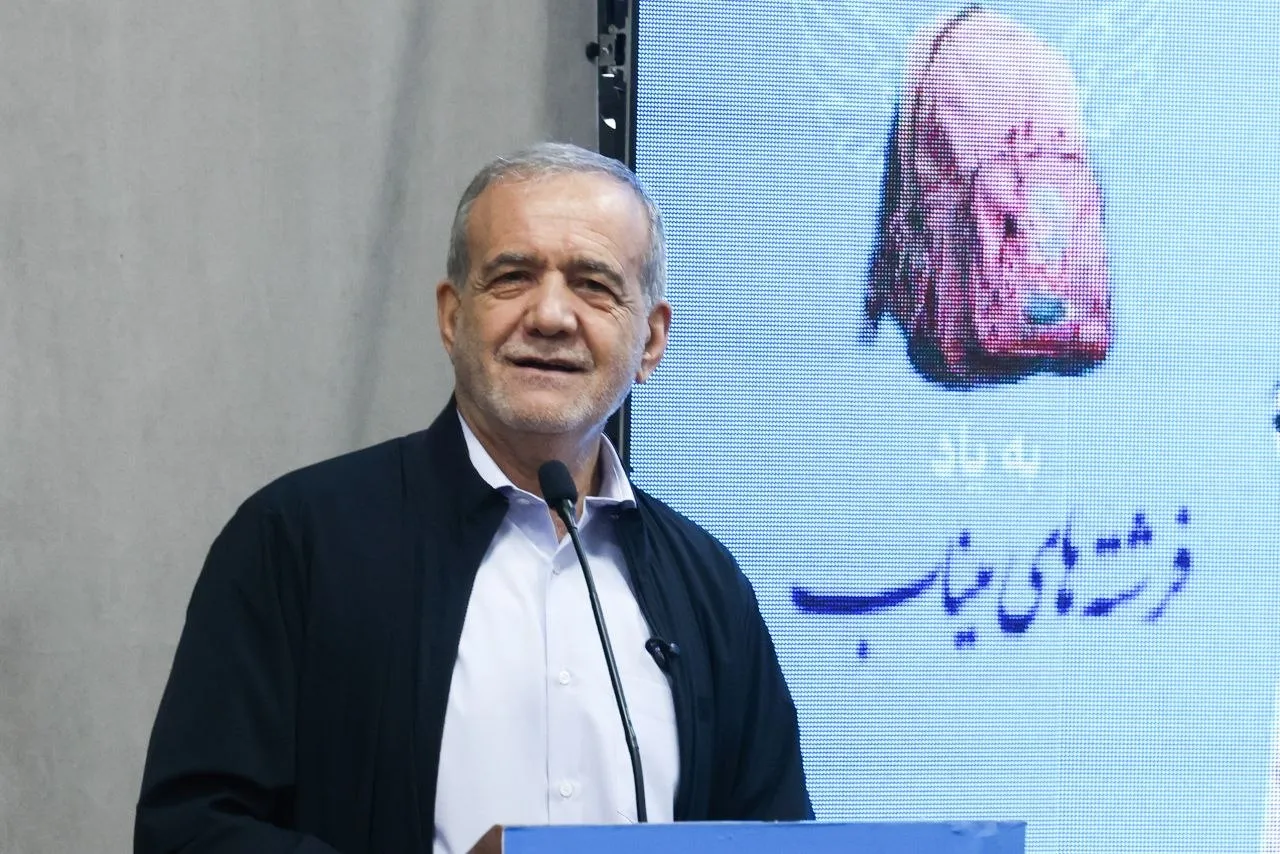 پزشکیان