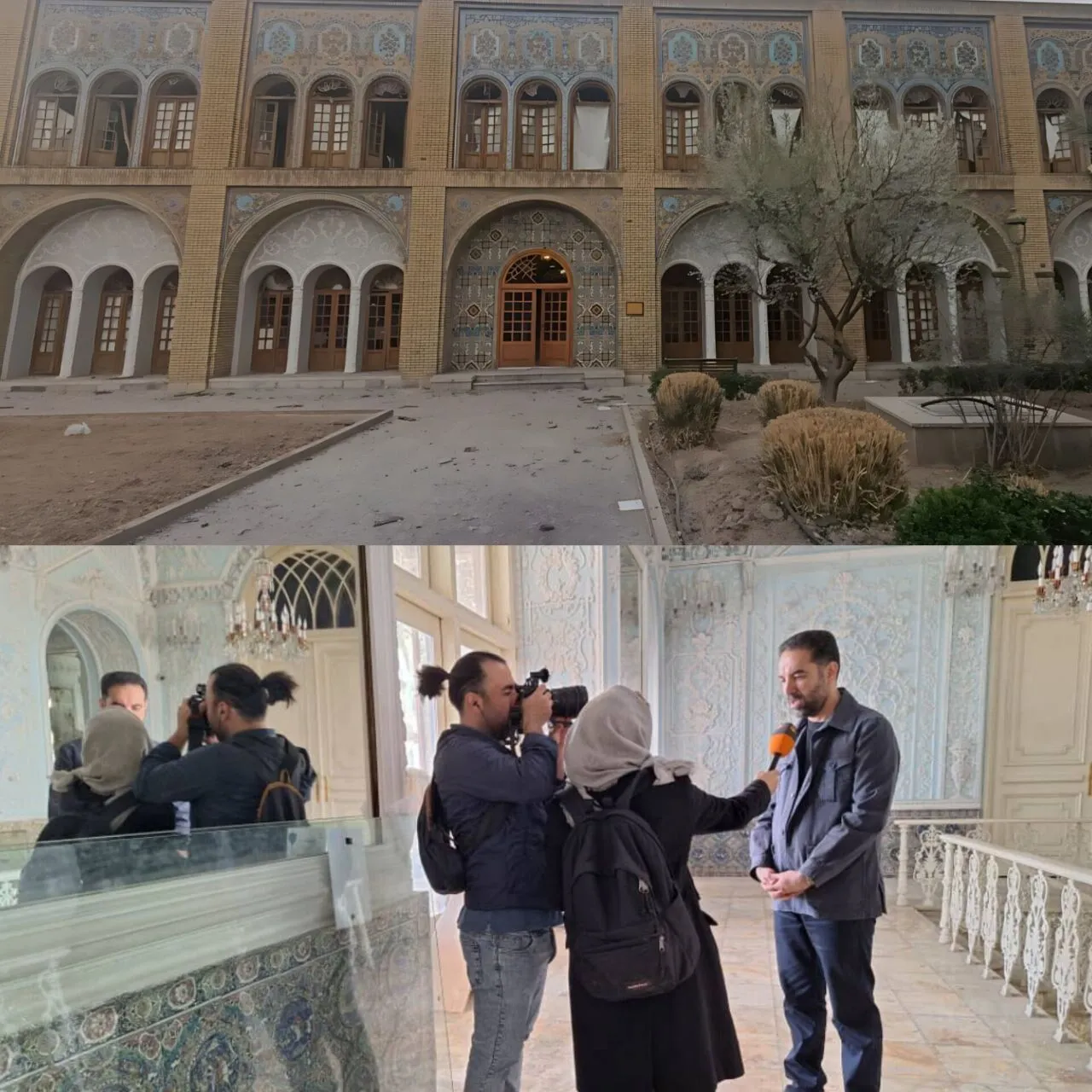 کاخ گلستان بعد از بمباران