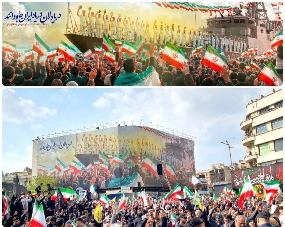 دیوارنگاره