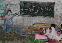 کودکان ایران در انتظار عدالت؛ آزمونی برای وجدان حقوقی جهان