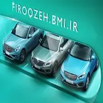 آمادگی بانک ملی ایران برای وکالتی کردن حساب‌های خریداران خودرو‌های وارداتی