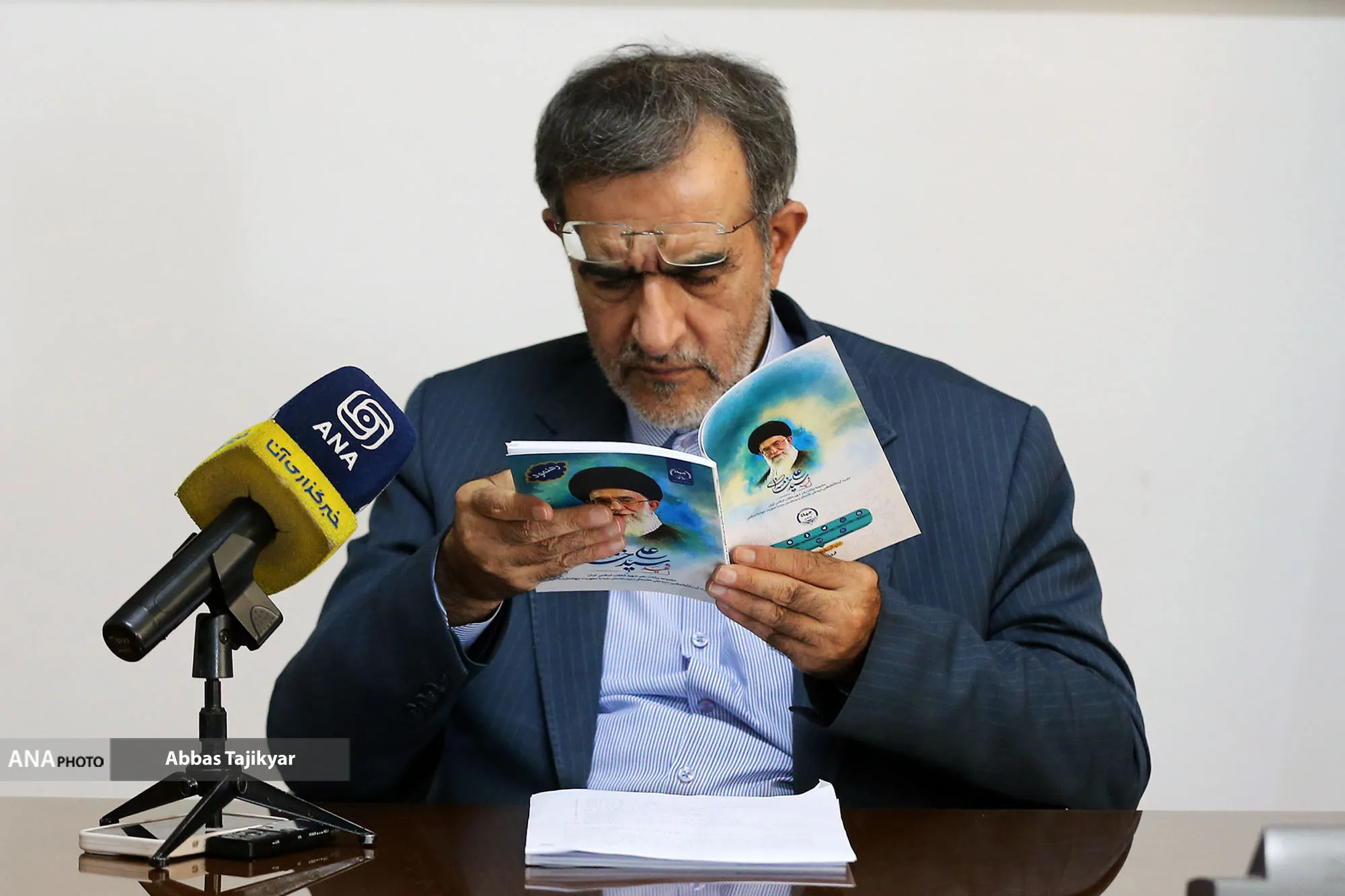 جهاددانشگاهی