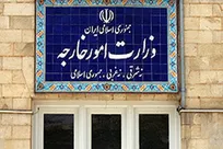 حمله به سرکنسولگری ایران در مزار شریف نقض حقوق دیپلماتیک - کنسولی بود