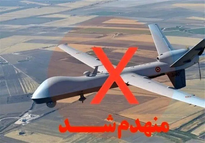 ام کیو