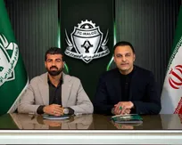 جبیره به آلومینیوم برگشت