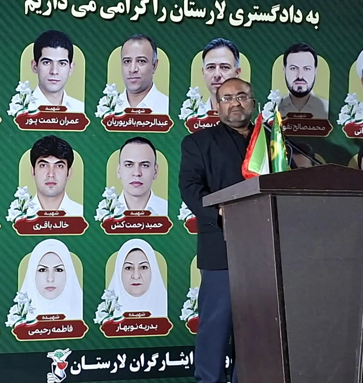 مهدی زارع