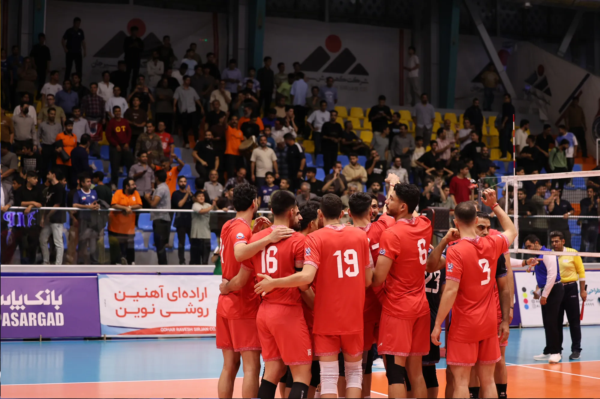 فولاد سیرجان