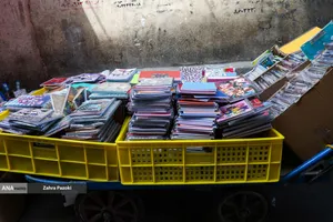 بازار داغ لوازم التحریر