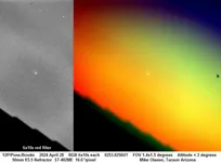 تصاویر نجومی یازدهم اردیبهشت (۳۰ آوریل)