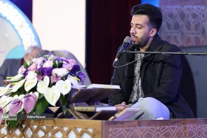 سی و نهمین دوره جشنواره قرآن و عترت دانشجویان