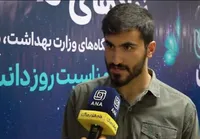 درس رهبری برای دانشگاه؛ بازخوانی اهمیت حلقه‌های میانی در فضای امروز از زبان نسل جدید