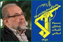 پیام تسلیت فرماندهی کل سپاه در پی ارتحال والد مکرم دکتر محمدباقر ذوالقدر