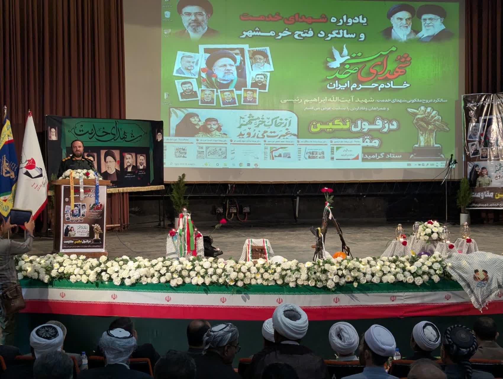 روایت فرمانده سپاه بوکان از ویژگیهای مدیریت جهادی شهید رئیسی؛ الگویی ماندگار برای مسئولان روایت فرمانده سپاه بوکان از ویژگیهای مدیریت جهادی شهید رئیسی؛ الگویی ماندگار برای مسئولان