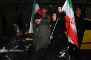 اجتماع به عشق وطن دسته پرچم داران ایران- میدان انقلاب تهران