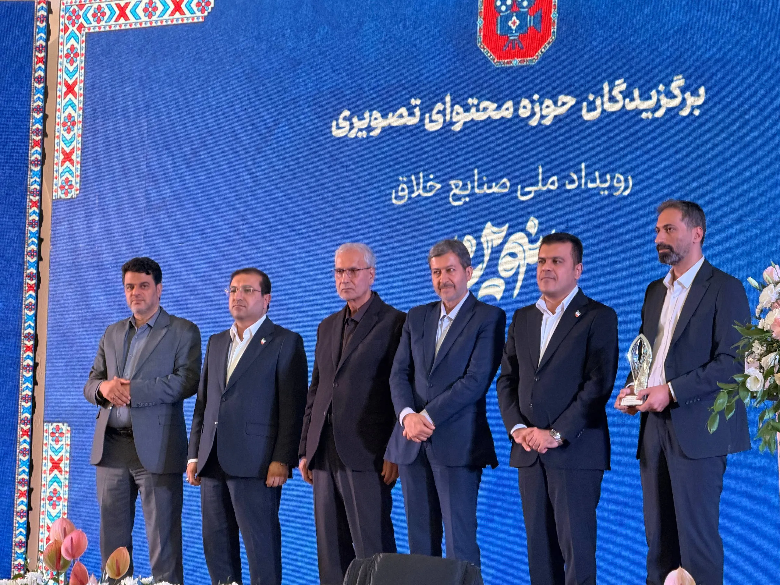 مانوین