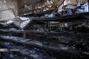 تخریب و آتش سوزی اموال عمومی در تهران