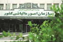مهلت تکالیف مالیاتی برای حمایت از فعالان اقتصادی تمدید شد