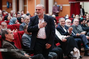 اختتامیه جایزه ملی شعر