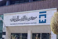 راه‌اندازی تالار دوم ارز در مرکز مبادله؛ گامی مهم برای شفافیت و تسهیل تجارت