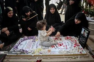 اربعین شهدای حملات صهیونی- آمریکایی