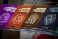 رونمایی از محصولات «زندگی با آیه‌ها» ویژه ماه مبارک رمضان