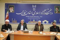 خون پاک رهبر شهید عامل شکست و خواری دشمنان آمریکایی صهیونی؛ ایران، آمریکا را در دنیا رسوا کرد