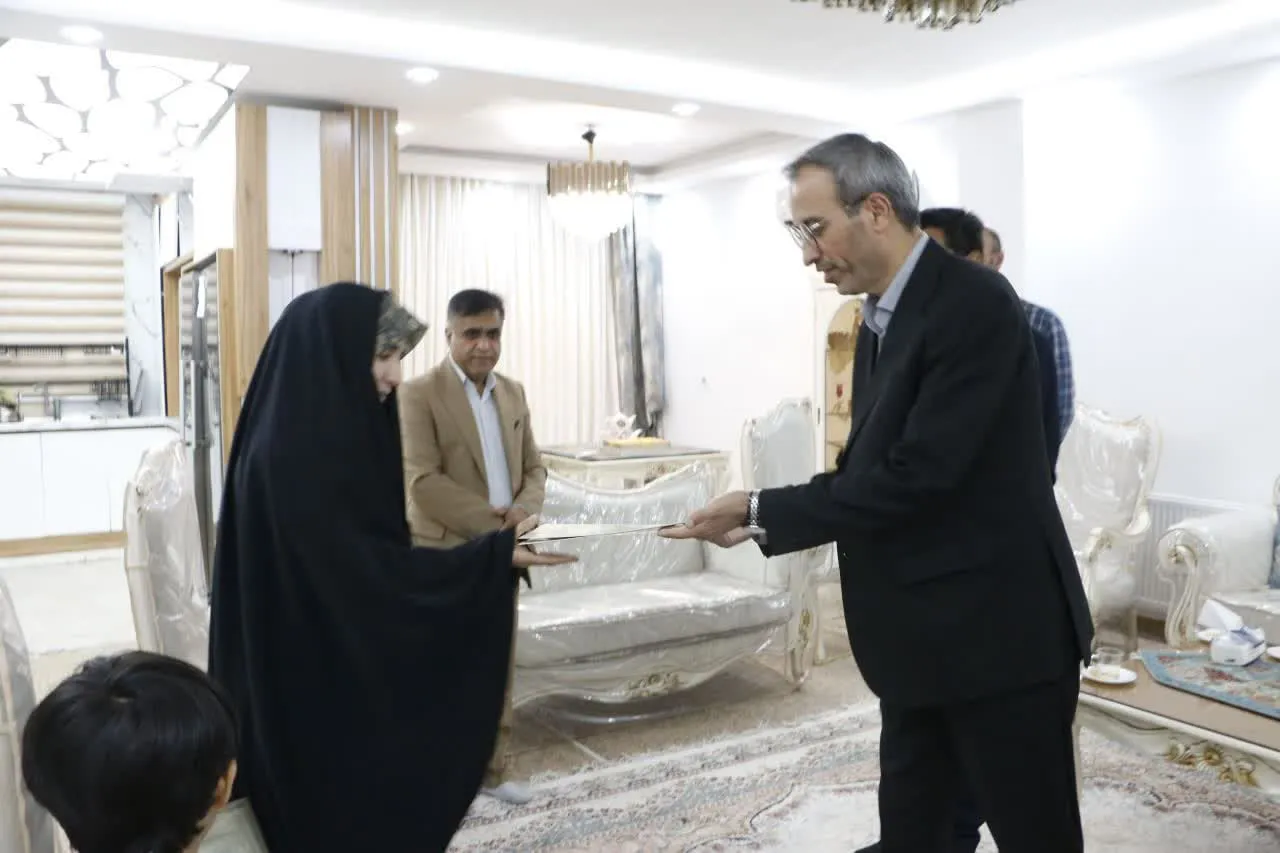 نرماشیری
