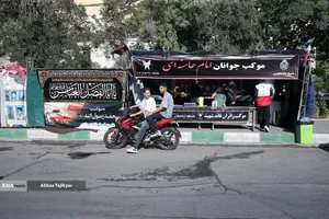 موکب های دانشگاه آزاد اسلامی