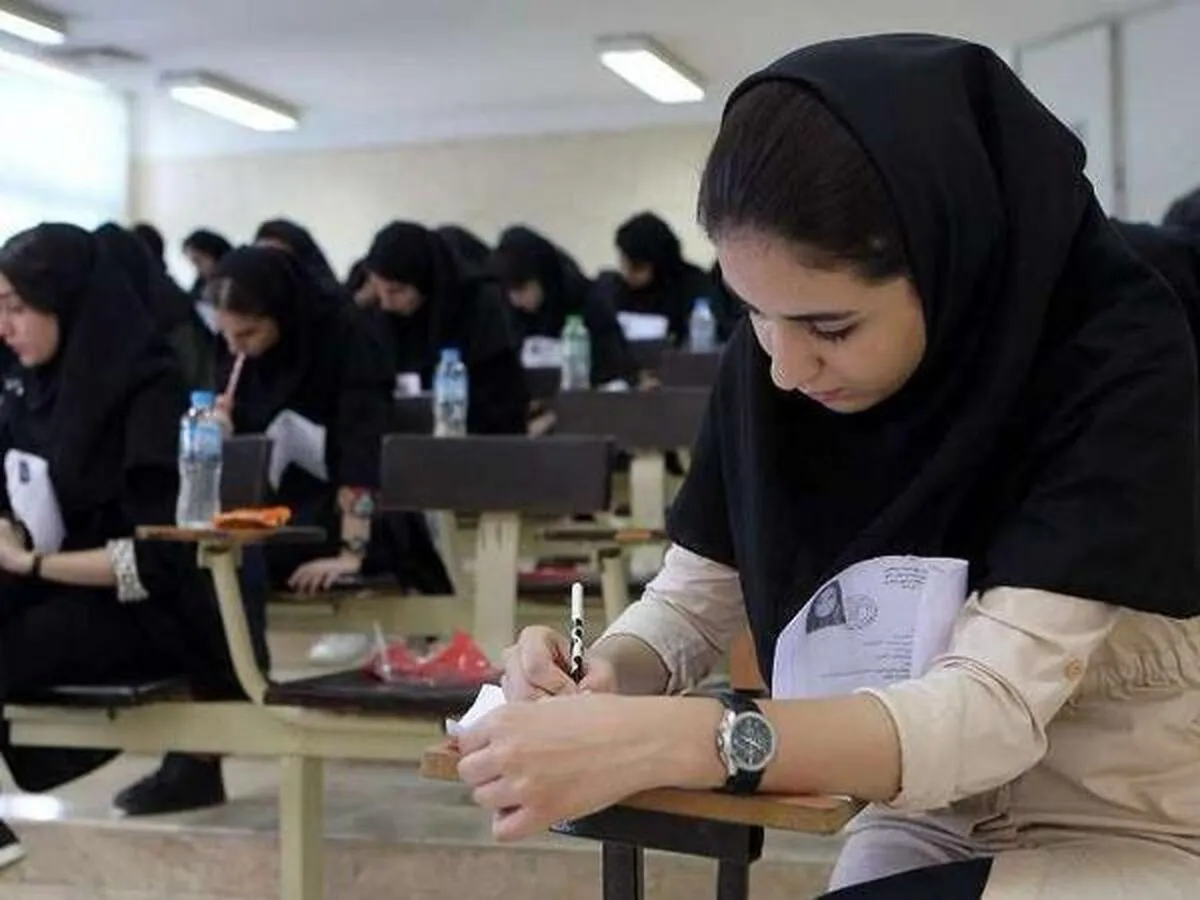نتایج ذخیره‌ کنکوری‌های دانشگاه آزاد رشته‌ علوم تجربی منتشر شد