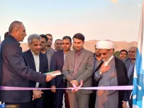 طراحی و نصب سیستم روشنایی با استفاده از انرژی خورشیدی