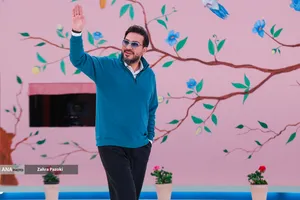 محفل ستاره&zwnj;ها