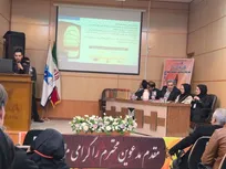 معرفی ایده دامپزشکی دیجیتال و هوش مصنوعی در مسابقات ملی «وت‌کاپ»