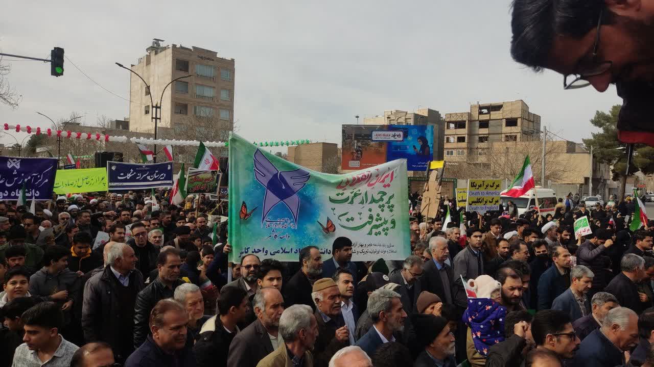دانشگاهیان کاشمر در راهپیمایی 22 بهمن بدرخشیدند