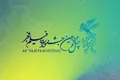 اختتامیه جشنواره فیلم فجر
