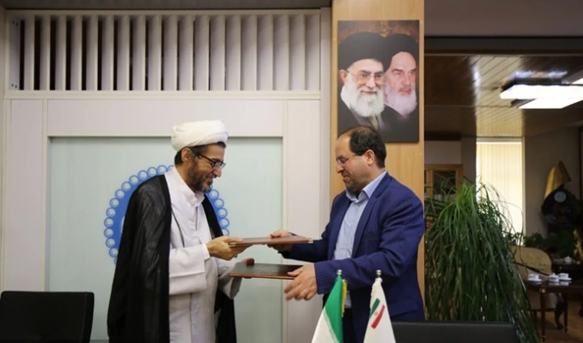 تأسیس شرکت انتشاراتی بین‌المللی با همکاری دانشگاه‌های بزرگ کشور و سازمان سمت