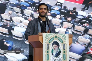 رویداد