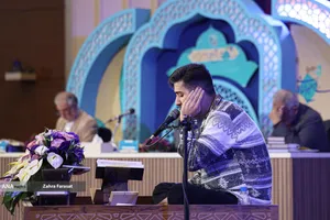 سی و نهمین دوره جشنواره قرآن و عترت دانشجویان