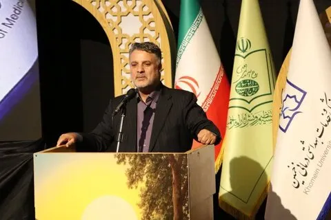 آموزش پزشکی