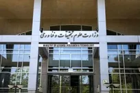 وزارت علوم: ۱۷ هزار متقاضی جذب هیئت علمی از فیلتر نهایی عبور کردند