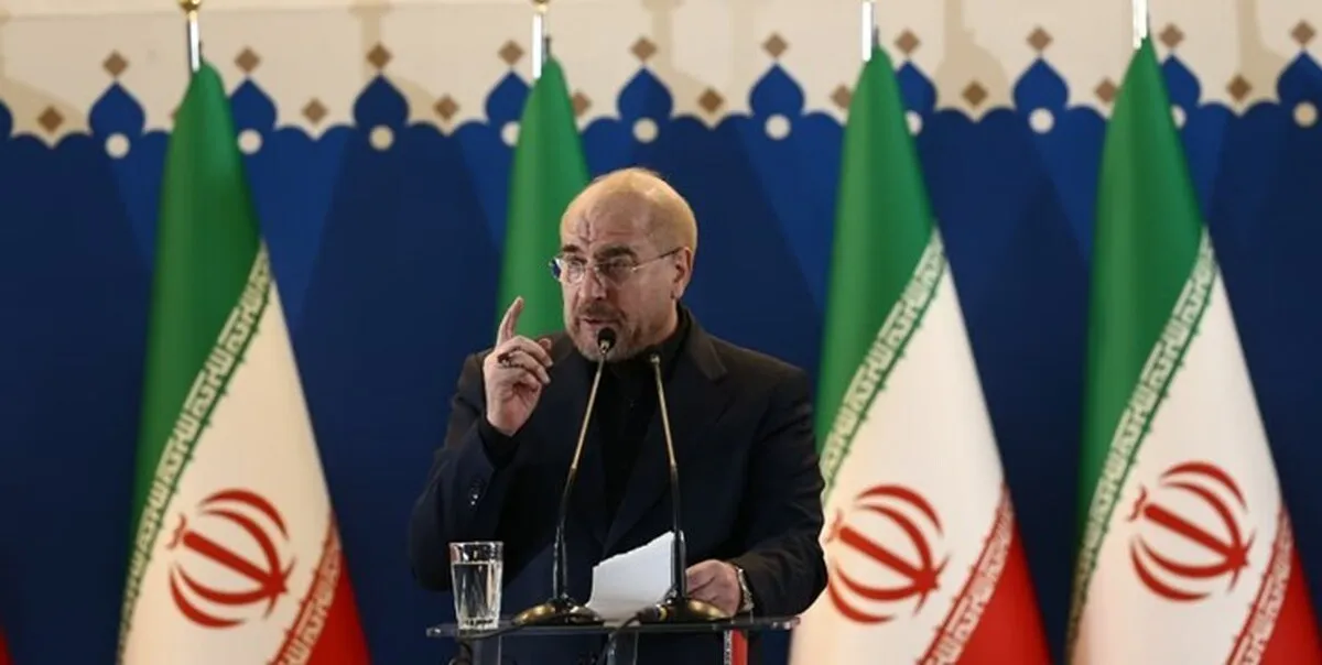 قالیباف: امروز جهان صدای فلسطین را می‌شناسند/ امام ۶۰ سال پیش راه‌حل را به ما آموخت: «محو رژیم صهیونیستی»