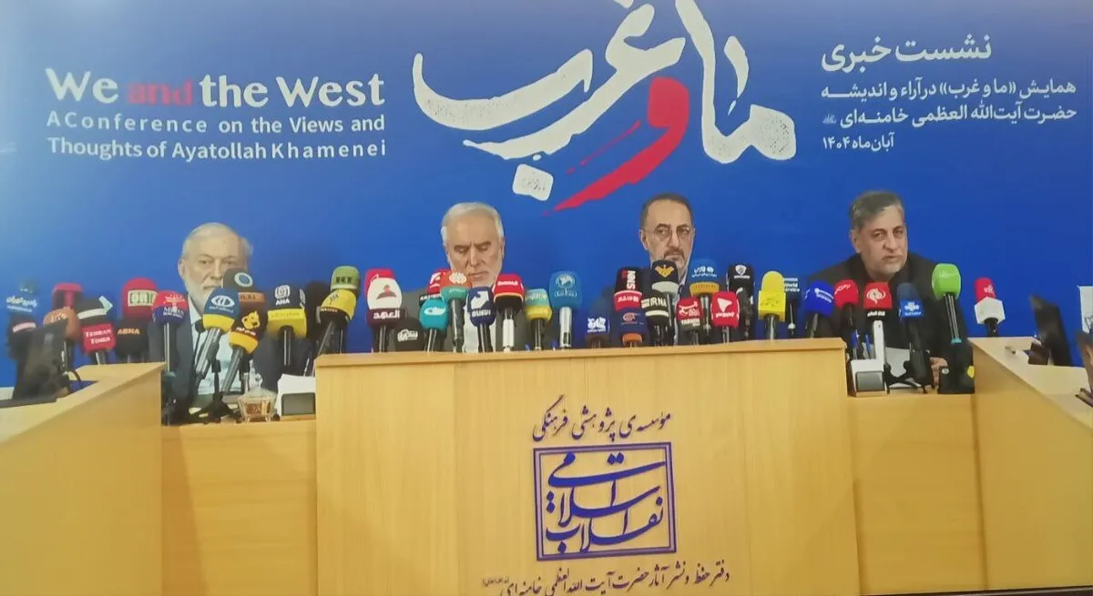 انقلاب اسلامی ایران برای نخستین‌بار در ۲۲۰ سال اخیر به‌صورت فعال در «پیچ تاریخی» جهان نقش‌آفرینی می‌کند