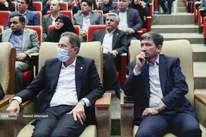 گرامیداشت دومین سالگرد اجرای طرح مهربانی ملی