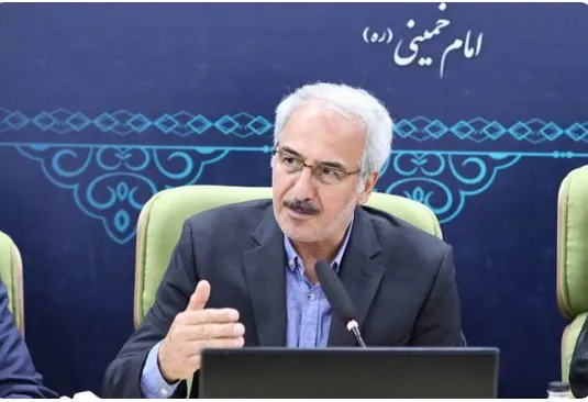 بنیاد شهید