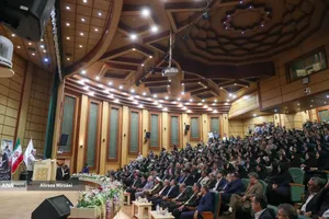 گردهمایی اعضای محترم هیات علمی دانشگاه آزاد اسلامی واحد تهران مرکز