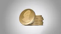 خریداران سکه بخوانند/دوره جدید حراج سکه‌ فردا برگزار می شود