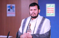 رهبر انصارالله یمن: حقوق زنان که غرب از آن دم می&zwnj;زند، کجاست؟
